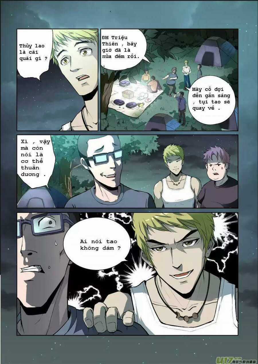 Tỏa Long Chương 1 trang 7