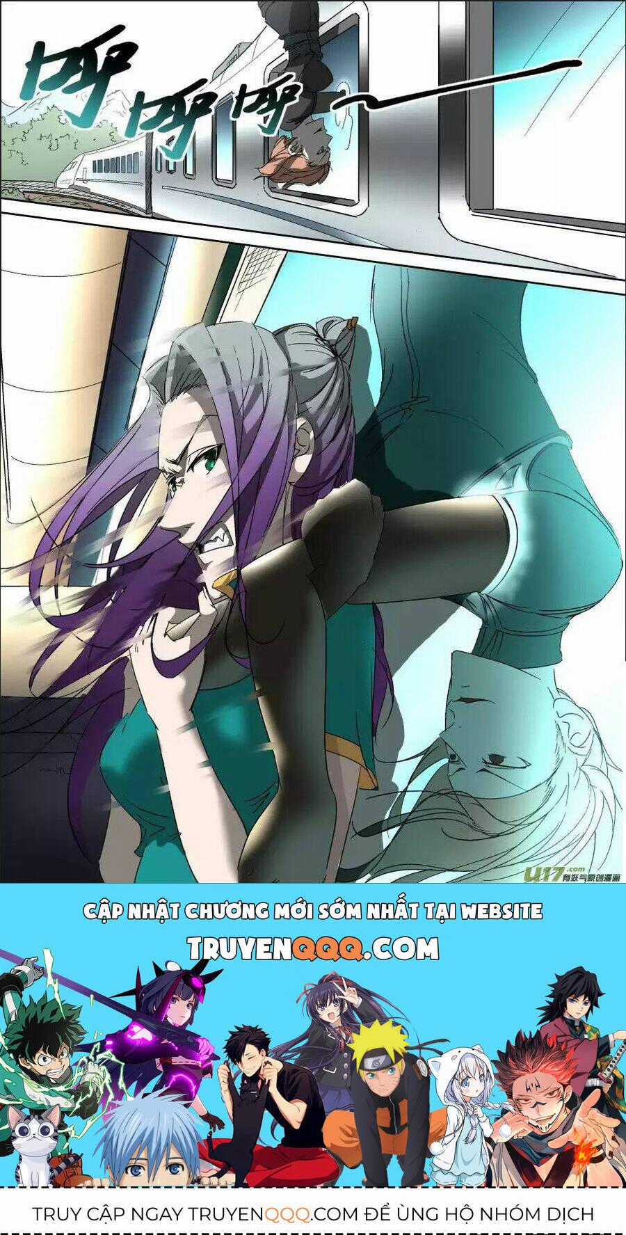 Tỏa Long Chương 13 trang 9