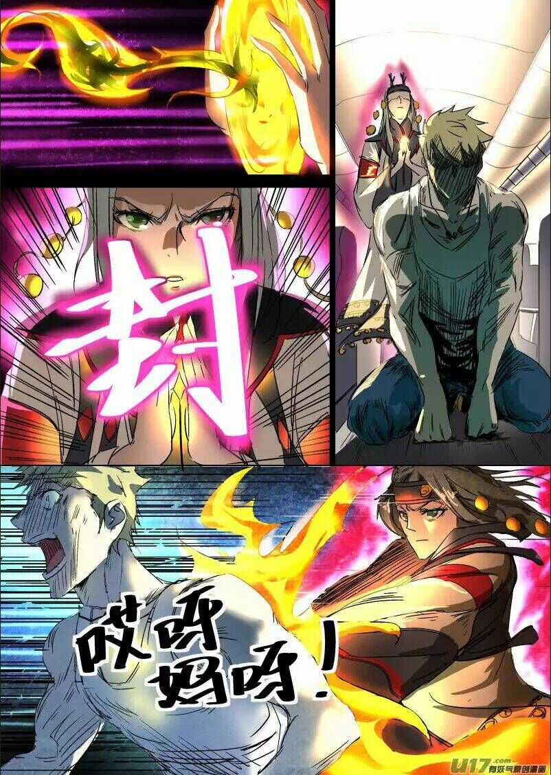 Tỏa Long Chương 16 trang 7