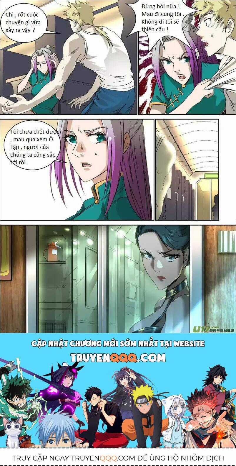 Tỏa Long Chương 16 trang 9