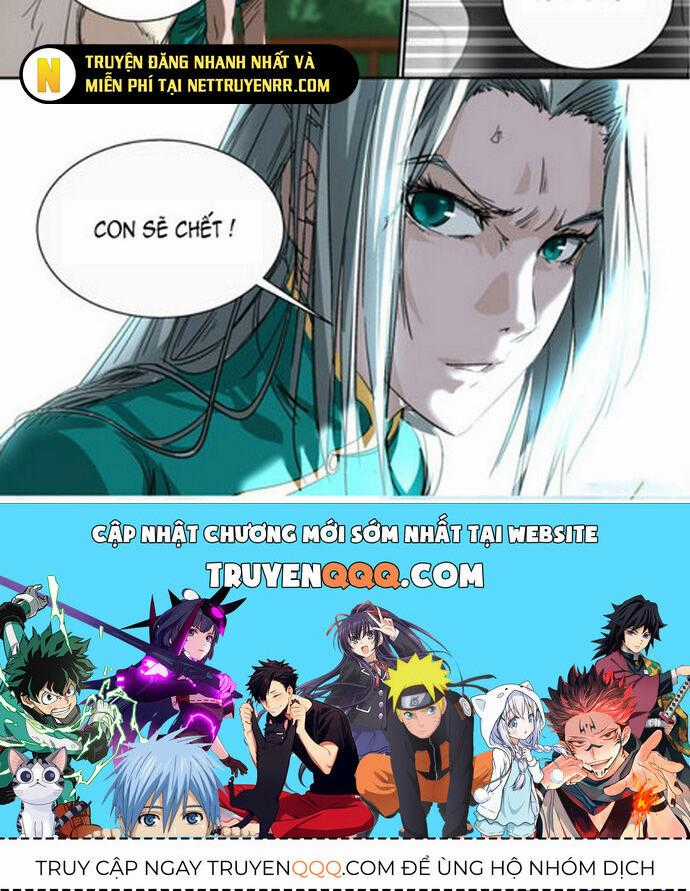 Tỏa Long Chương 17 trang 6