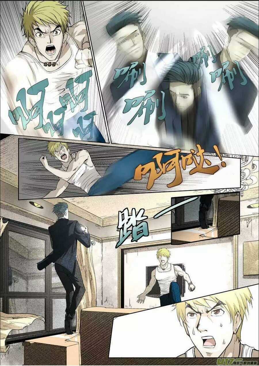 Tỏa Long Chương 5 trang 7