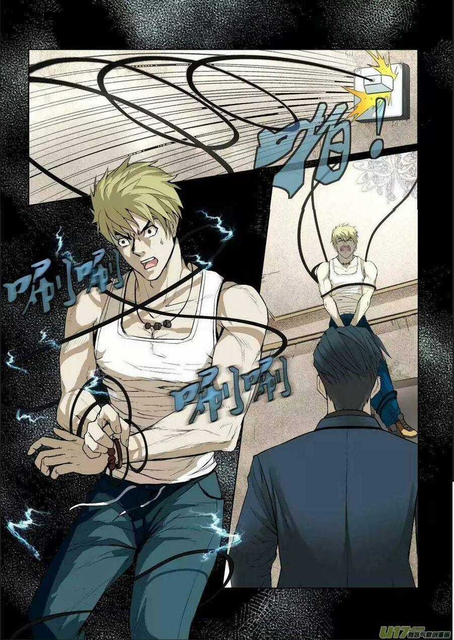 Tỏa Long Chương 5 trang 8