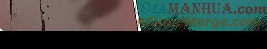 Tỏa Long Chương 59 trang 6