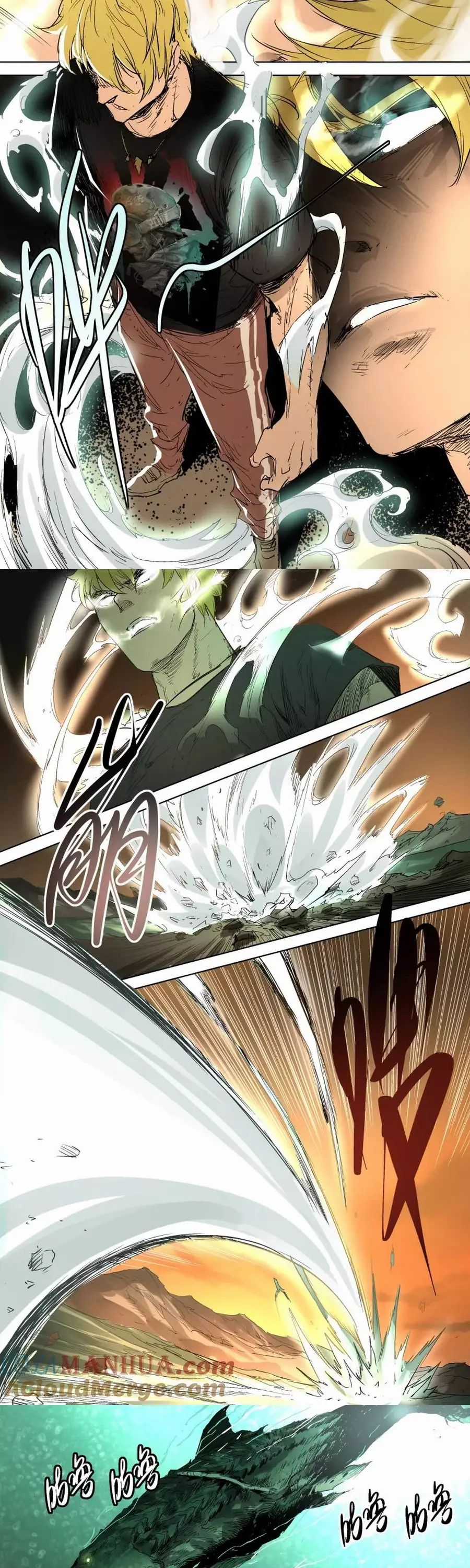 Tỏa Long Chương 61 trang 3