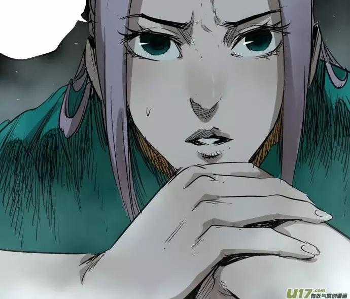 Tỏa Long Chương 73 trang 4