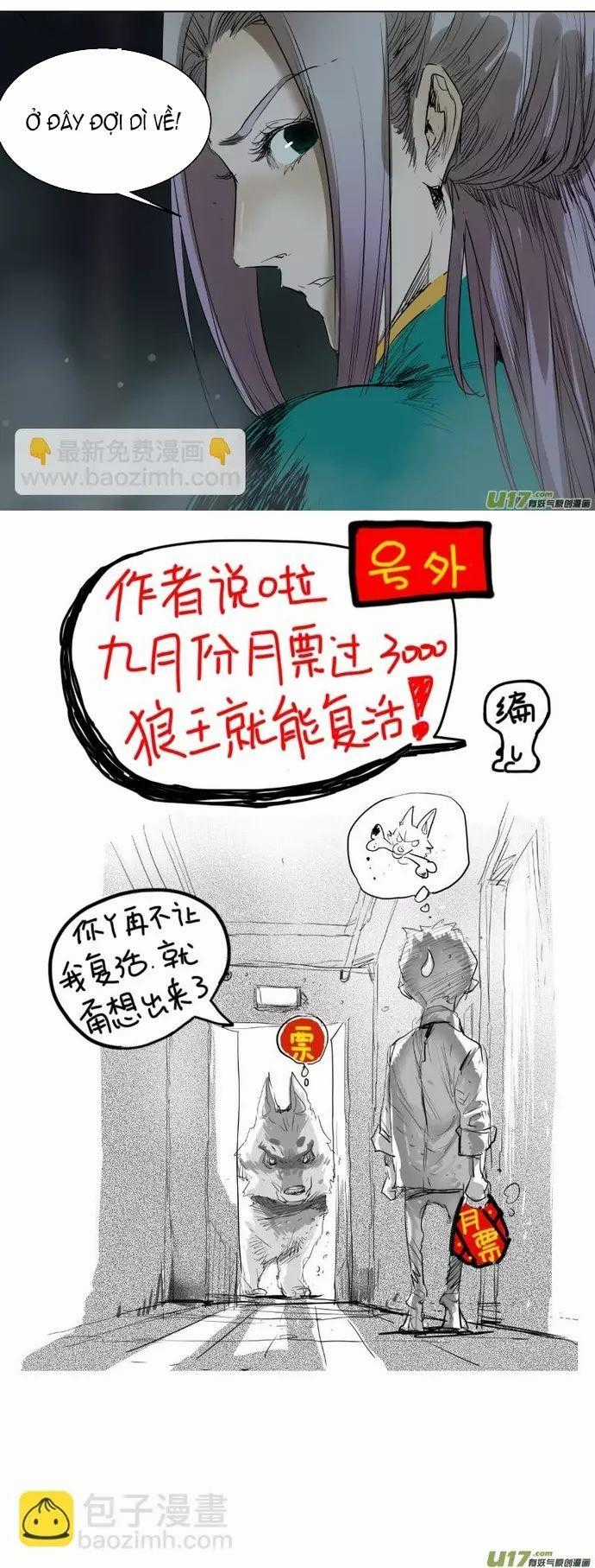 Tỏa Long Chương 74 trang 4