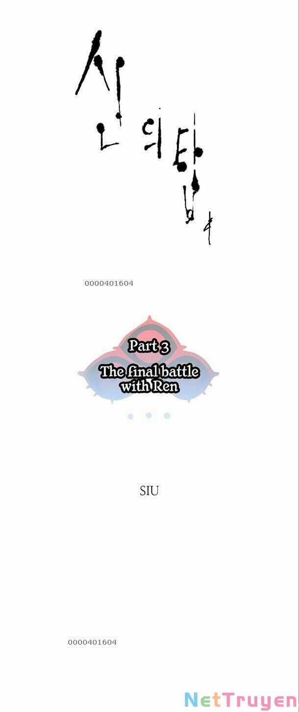 Tòa Tháp Bí Ẩn 2 Chapter 559 trang 2