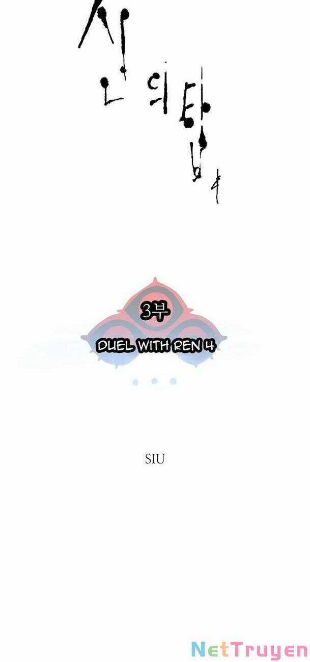 Tòa Tháp Bí Ẩn 2 Chapter 562 trang 2
