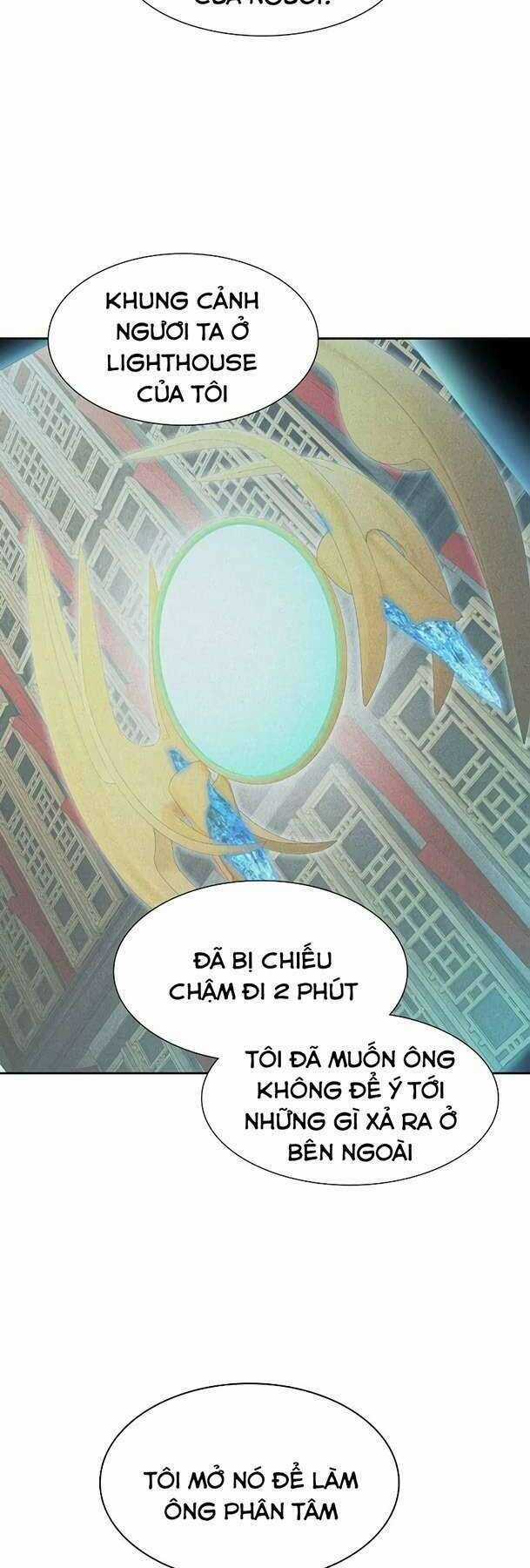 Tòa Tháp Bí Ẩn 2 Chapter 572 trang 105