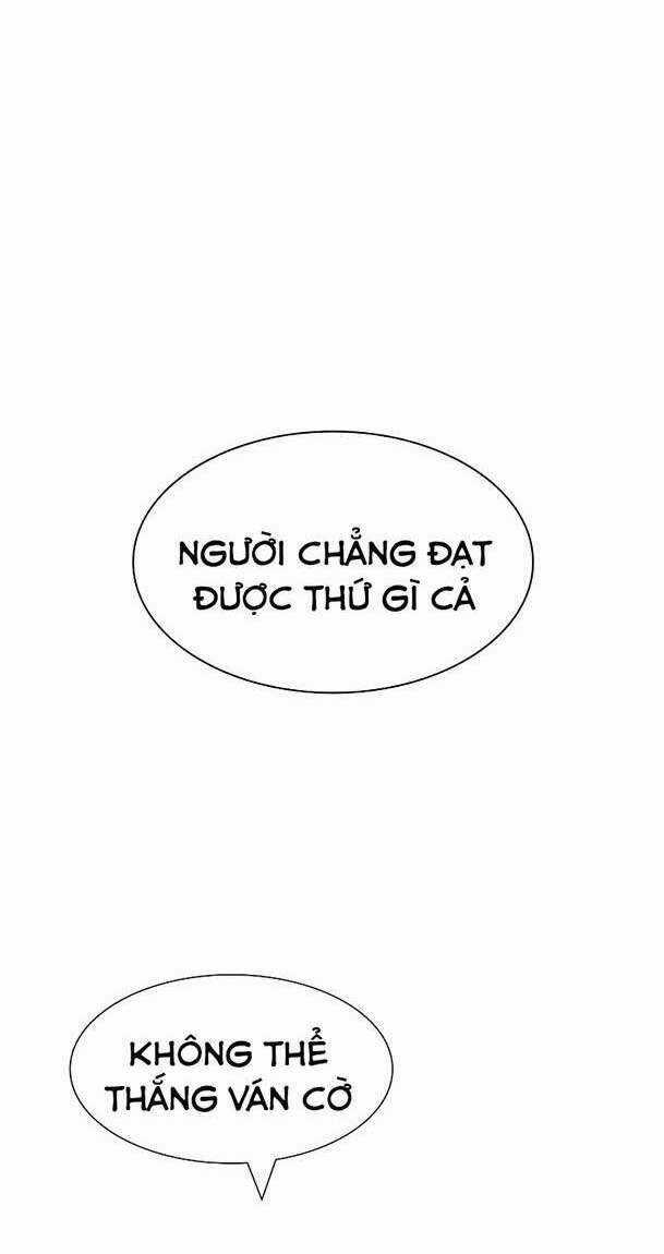 Tòa Tháp Bí Ẩn 2 Chapter 573 trang 7