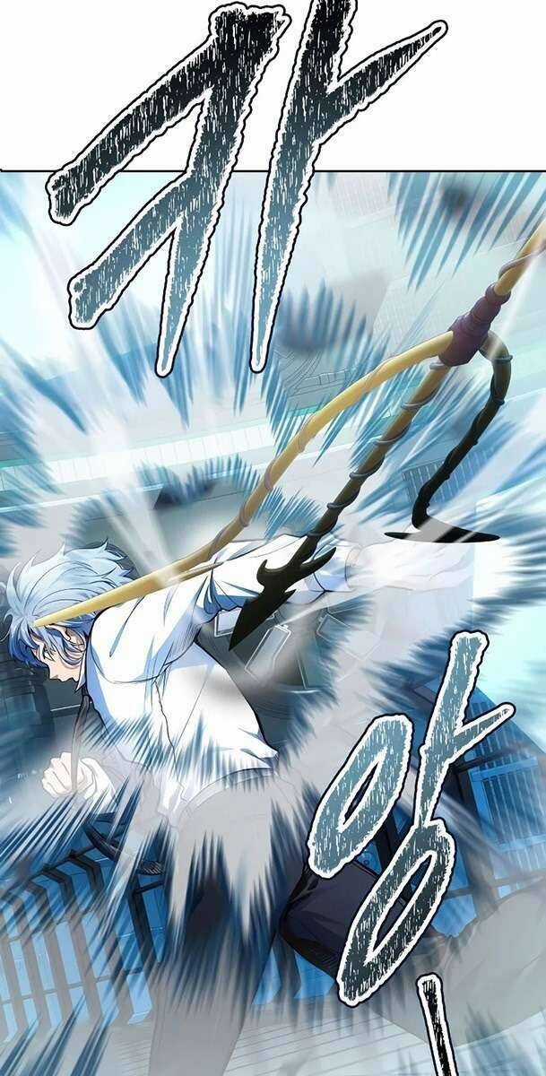 Tòa Tháp Bí Ẩn 2 Chapter 573 trang 83