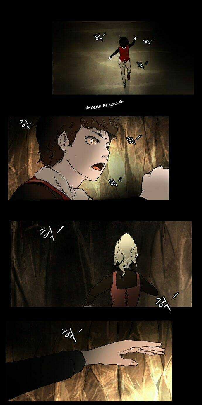 Tòa Tháp Bí Ẩn Chapter 1 trang 3