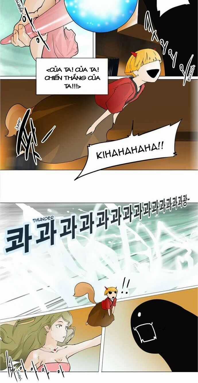 Tòa Tháp Bí Ẩn Chapter 21 trang 6