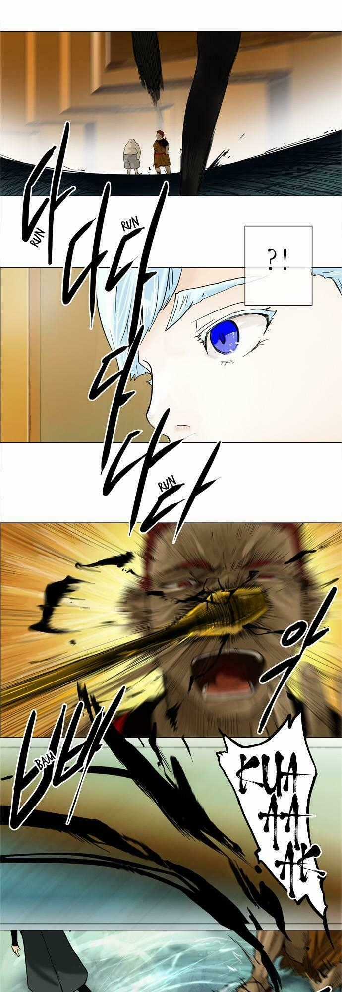 Tòa Tháp Bí Ẩn Chapter 24 trang 8