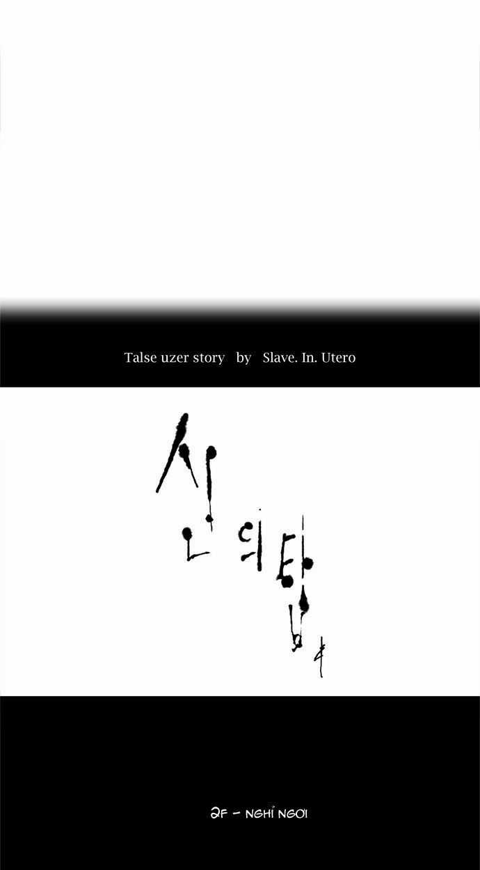 Tòa Tháp Bí Ẩn Chapter 26 trang 6