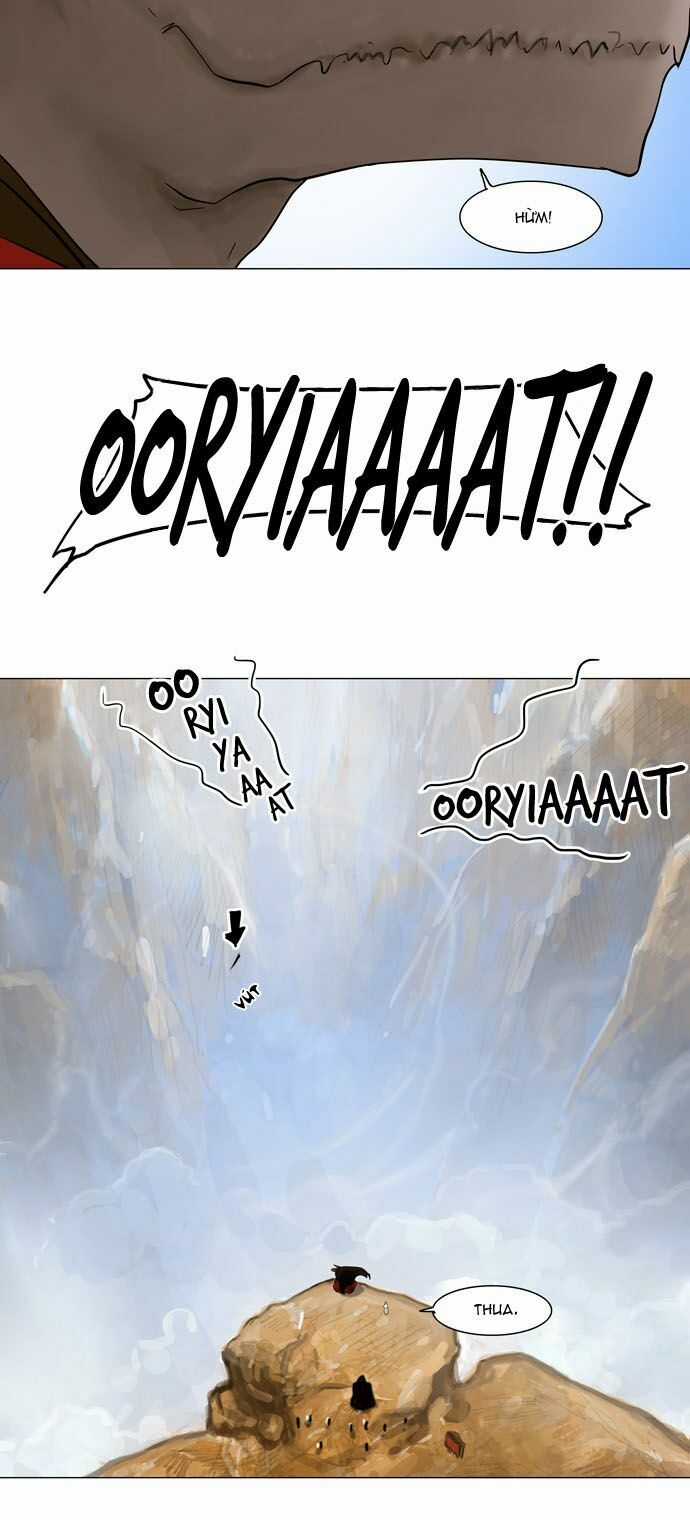 Tòa Tháp Bí Ẩn Chapter 29 trang 26