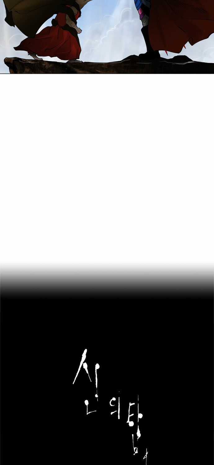 Tòa Tháp Bí Ẩn Chapter 29 trang 30