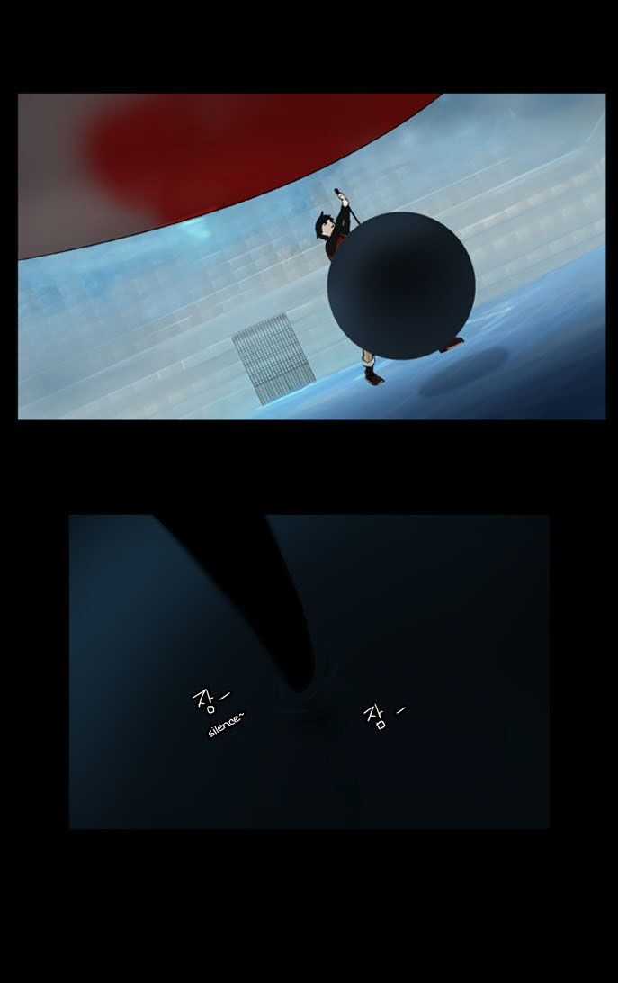 Tòa Tháp Bí Ẩn Chapter 3 trang 35