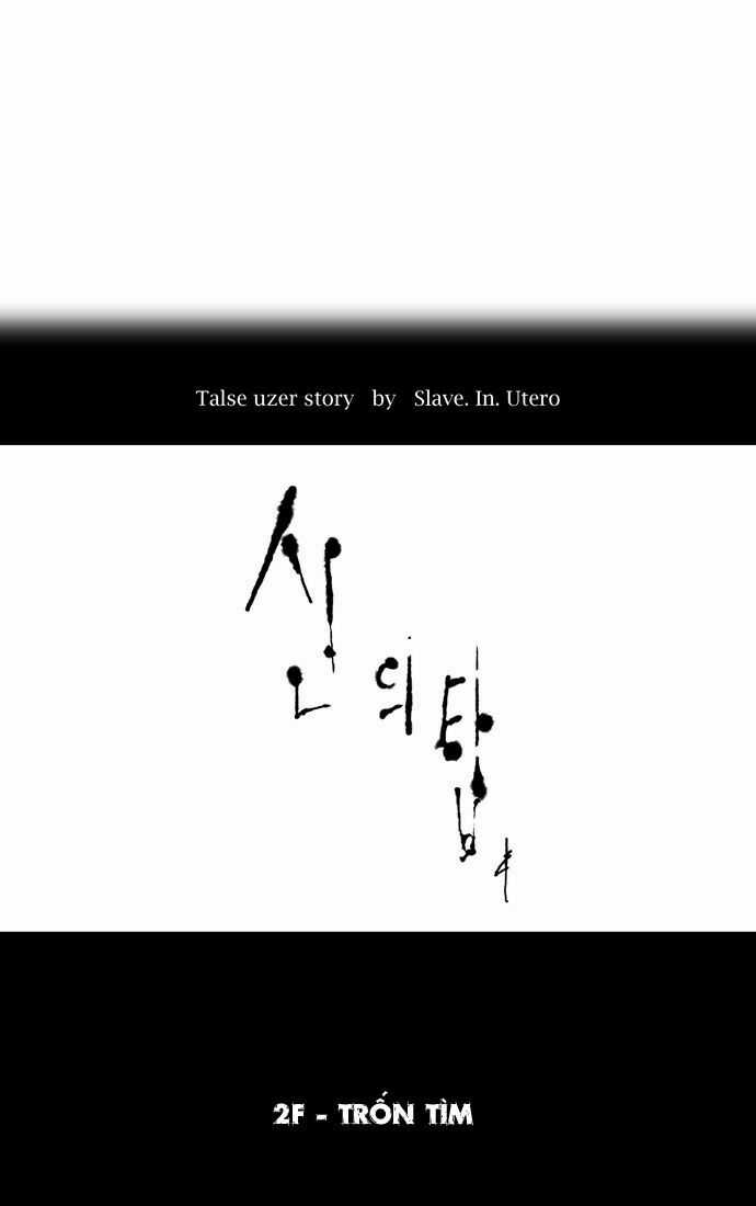 Tòa Tháp Bí Ẩn Chapter 35 trang 4