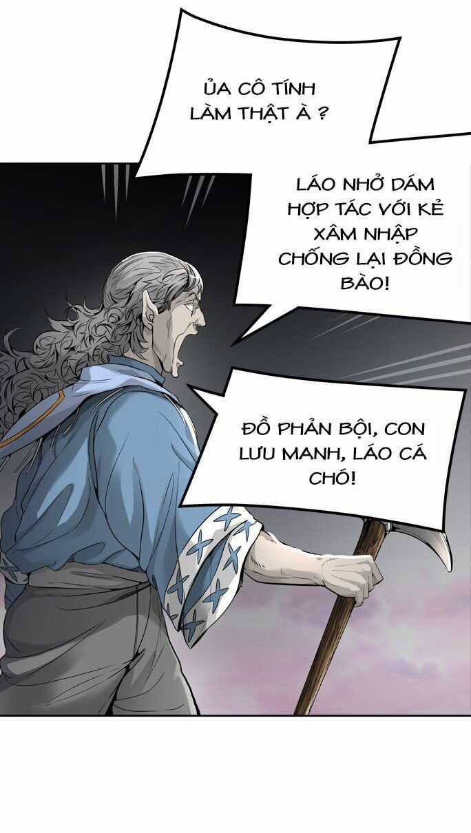 Tòa Tháp Bí Ẩn Chapter 458 trang 1