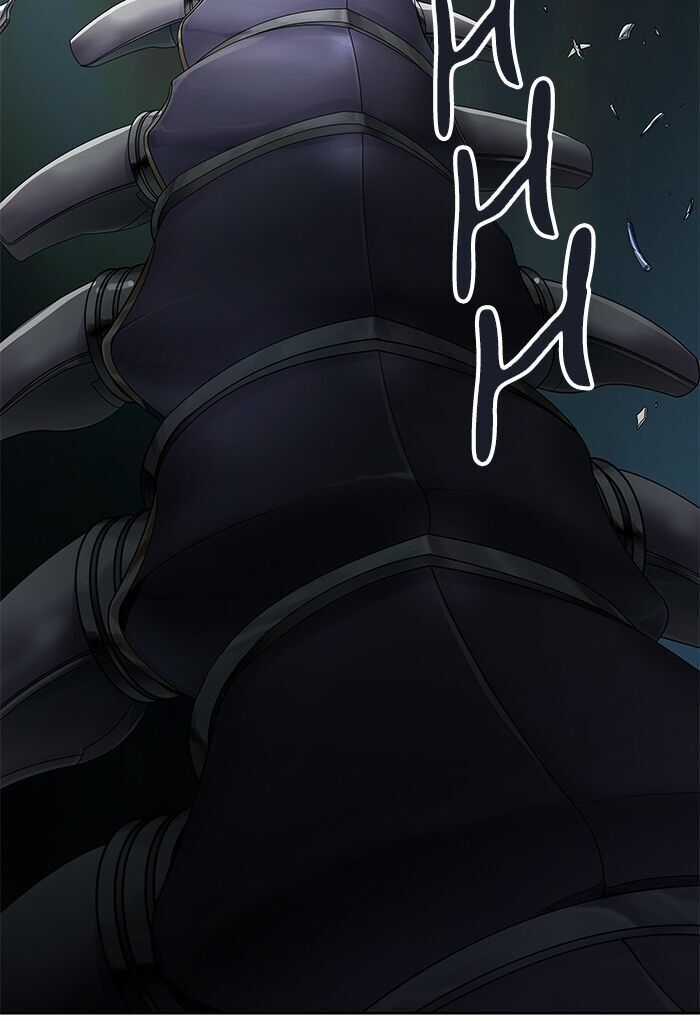 Tòa Tháp Bí Ẩn Chapter 480 trang 1