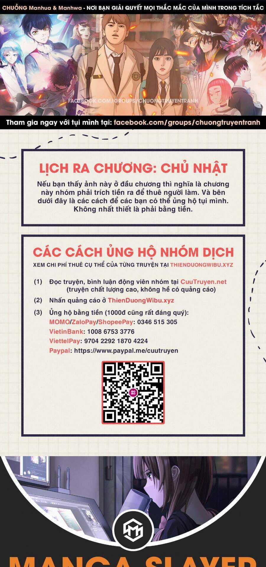 Tòa Tháp Bí Ẩn Chapter 492 trang 1