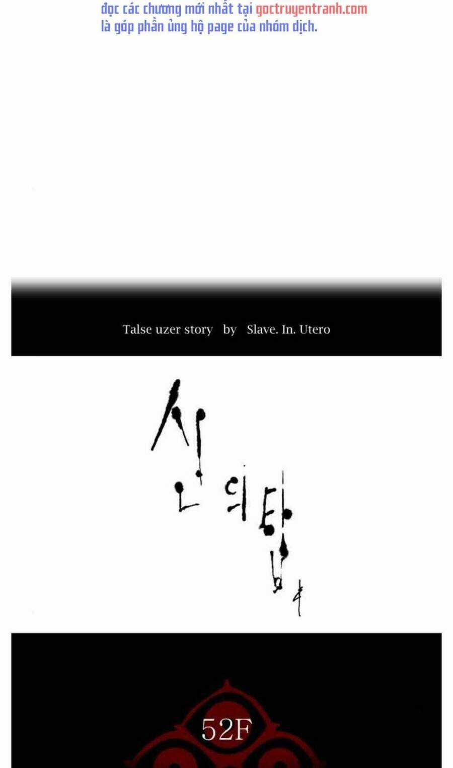 Tòa Tháp Bí Ẩn Chapter 502 trang 1