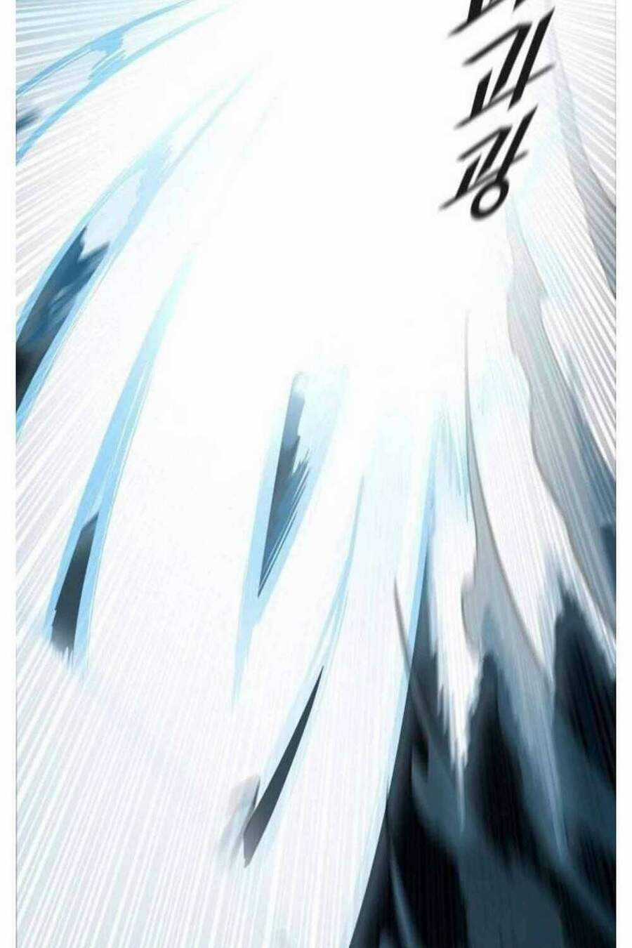 Tòa Tháp Bí Ẩn Chapter 505 trang 1