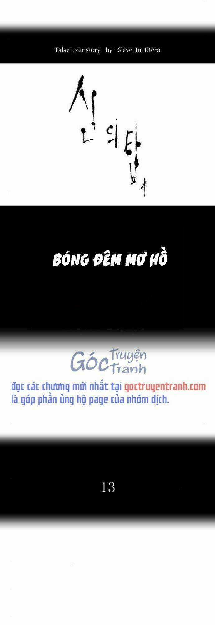 Tòa Tháp Bí Ẩn Chapter 511 trang 0