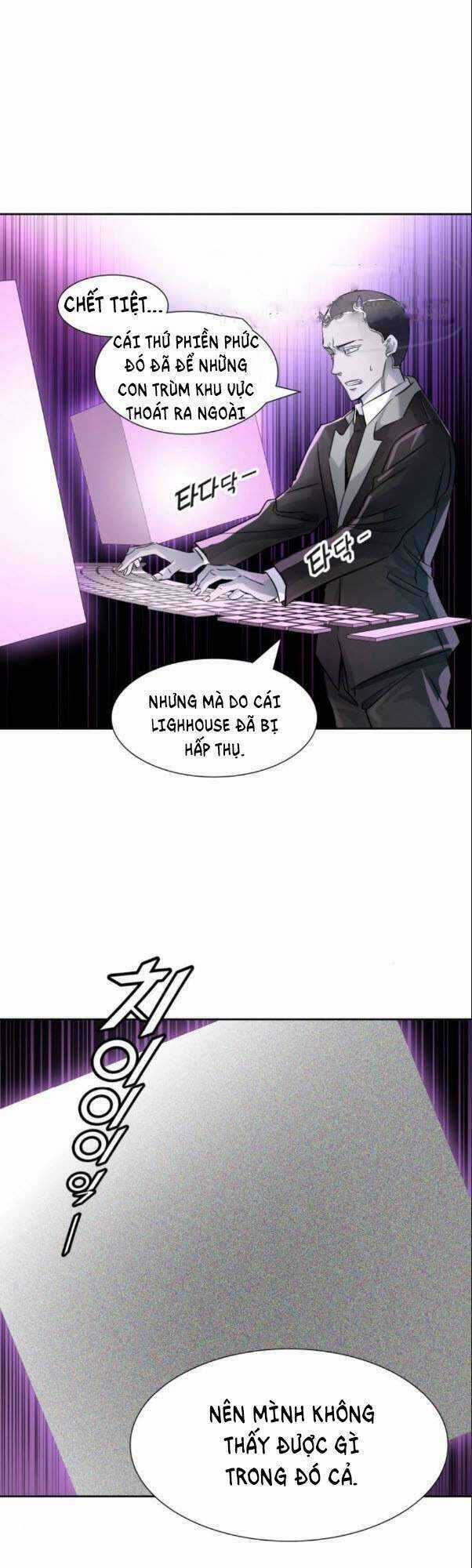 Tòa Tháp Bí Ẩn Chapter 513 trang 0