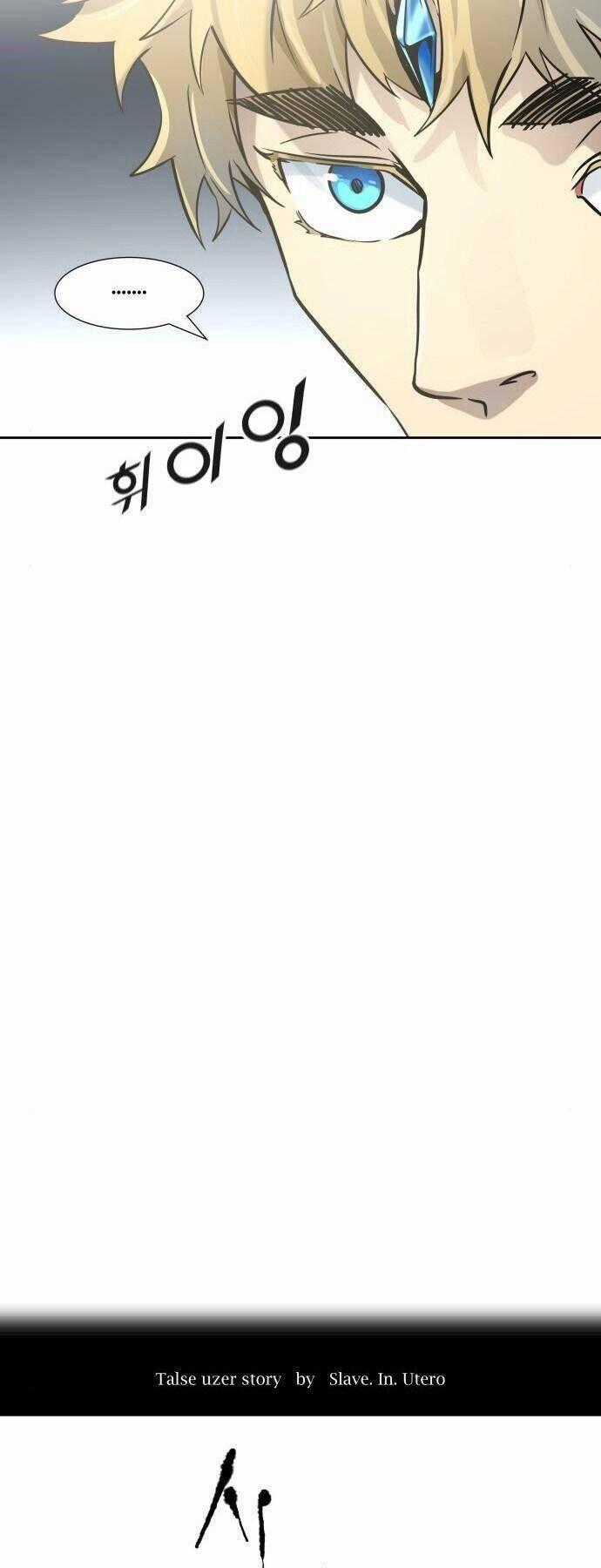Tòa Tháp Bí Ẩn Chapter 520 trang 1