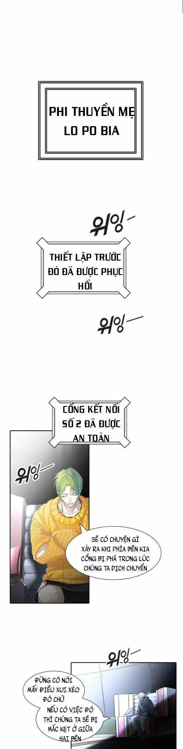 Tòa Tháp Bí Ẩn Chapter 524 trang 0