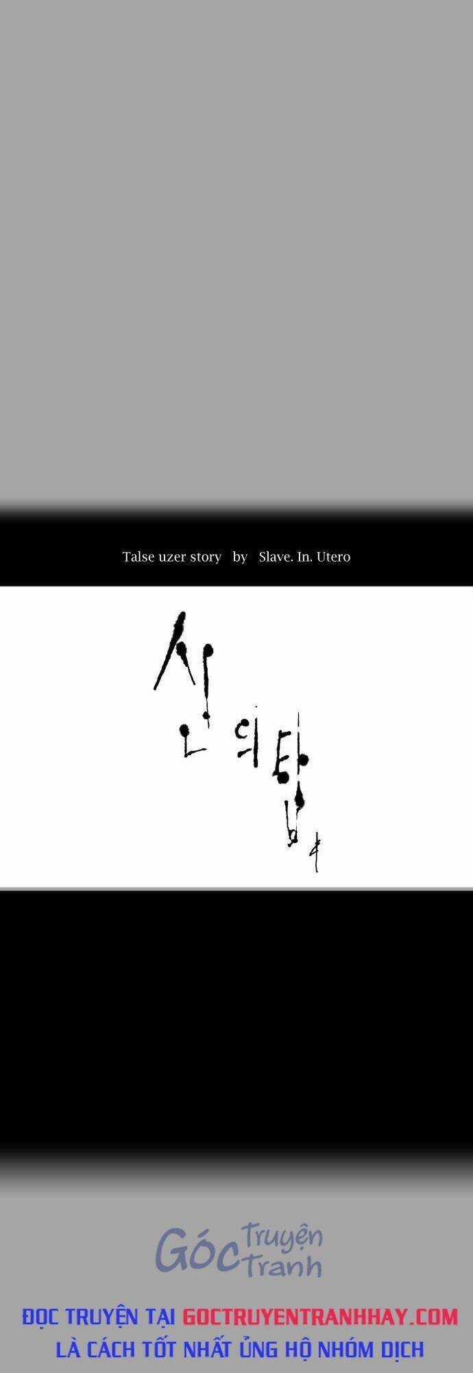 Tòa Tháp Bí Ẩn Chapter 528 trang 1