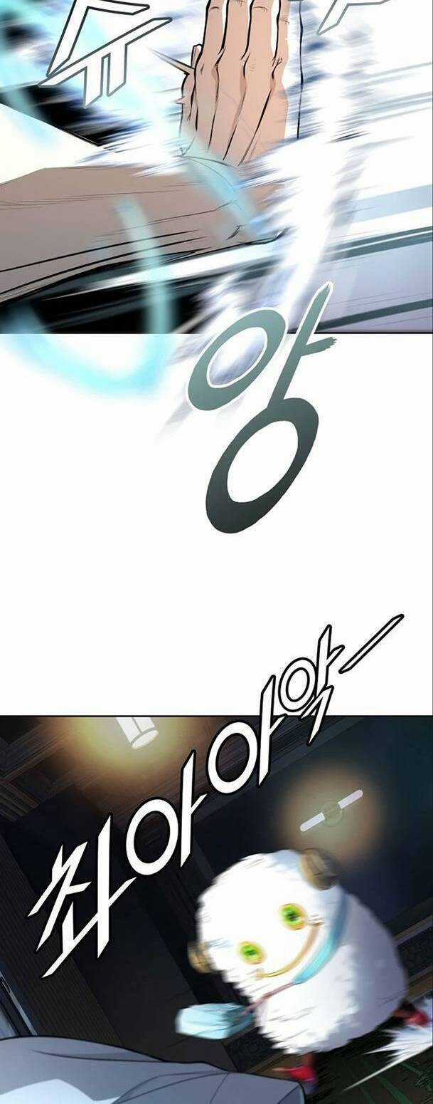 Tòa Tháp Bí Ẩn Chapter 554 trang 27