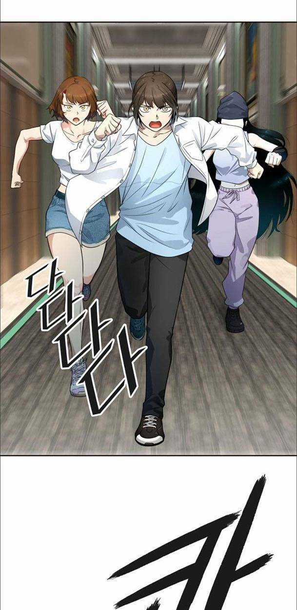 Tòa Tháp Bí Ẩn Chapter 558 trang 75