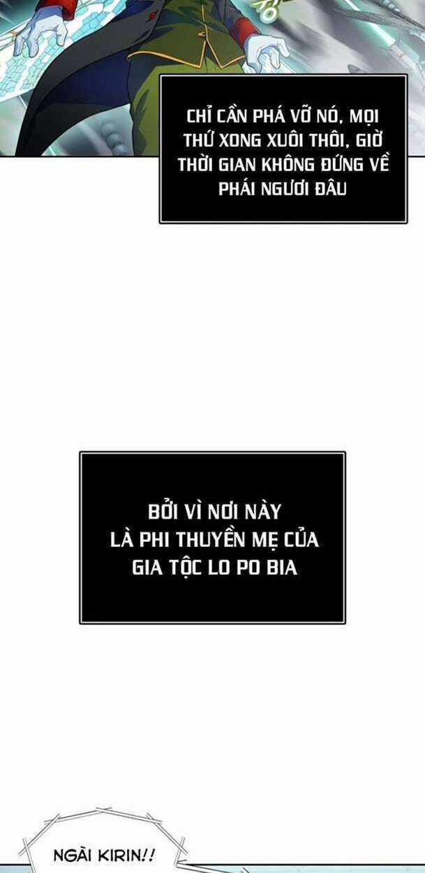 Tòa Tháp Bí Ẩn Chapter 566 trang 61