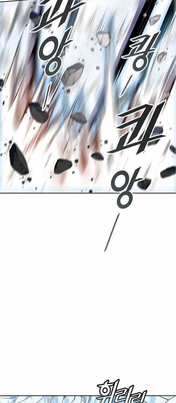 Tòa Tháp Bí Ẩn Chapter 567 trang 86