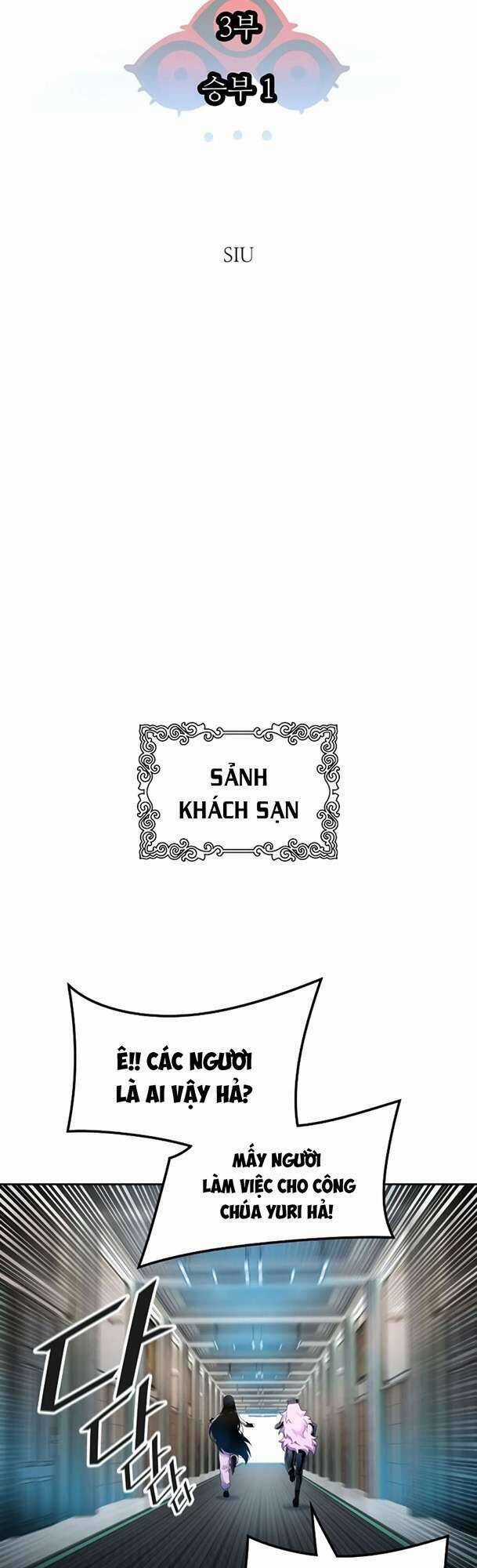 Tòa Tháp Bí Ẩn Chapter 569 trang 4