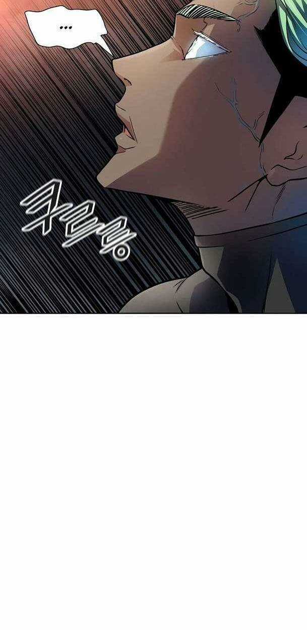 Tòa Tháp Bí Ẩn Chapter 570 trang 4