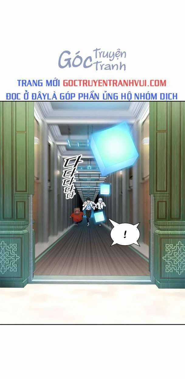 Tòa Tháp Bí Ẩn Chapter 571 trang 0