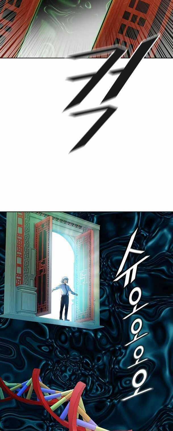 Tòa Tháp Bí Ẩn Chapter 571 trang 126