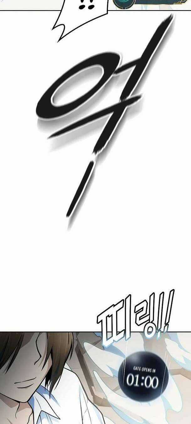 Tòa Tháp Bí Ẩn Chapter 571 trang 139