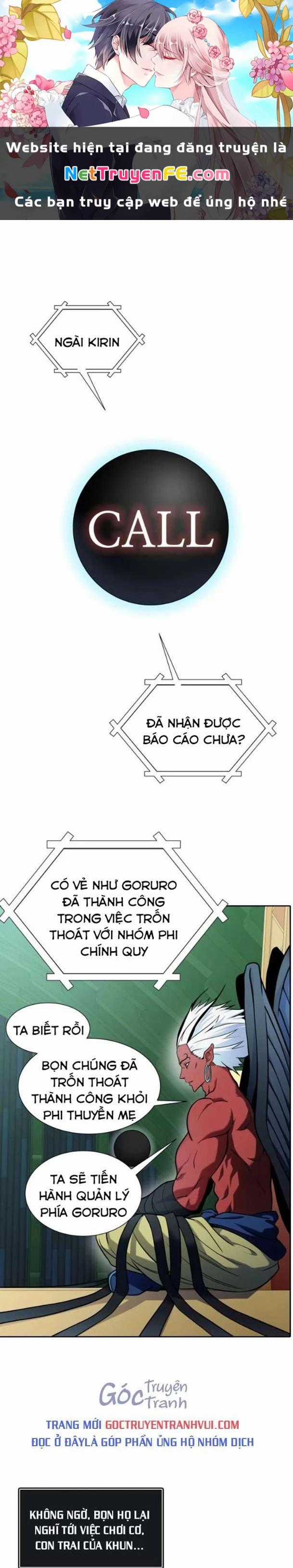 Tòa Tháp Bí Ẩn Chapter 577 trang 0
