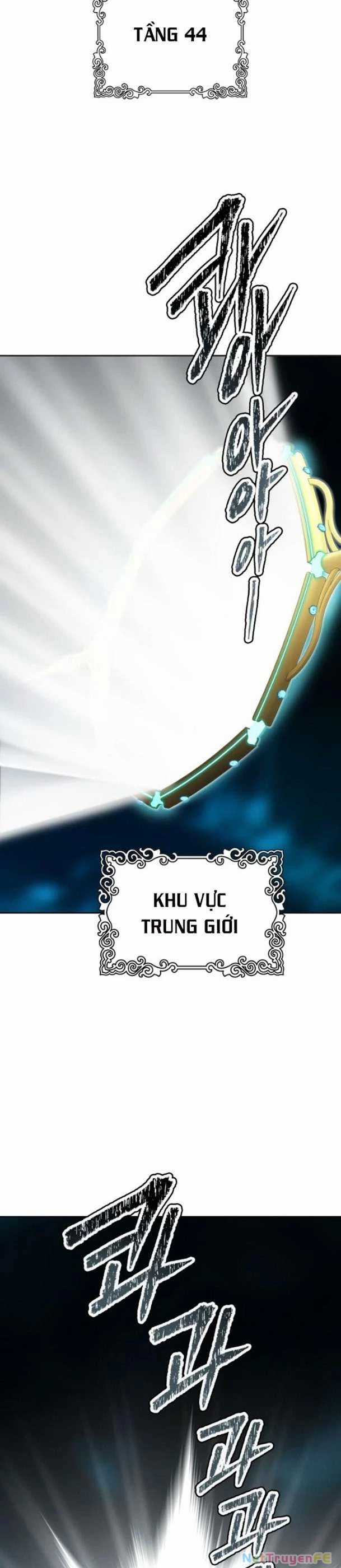Tòa Tháp Bí Ẩn Chapter 577 trang 4