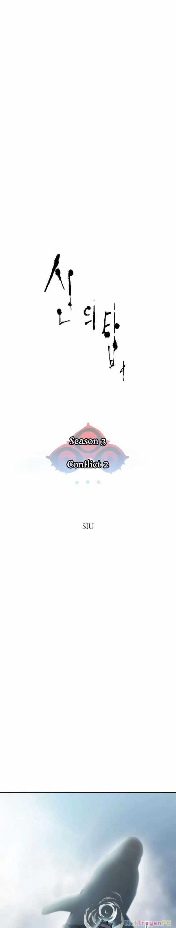 Tòa Tháp Bí Ẩn Chapter 578 trang 13