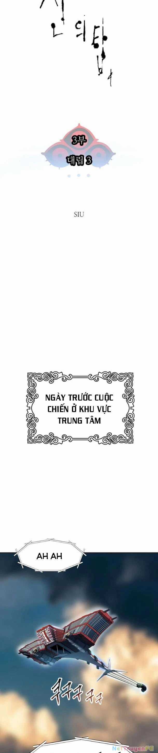 Tòa Tháp Bí Ẩn Chapter 579 trang 12