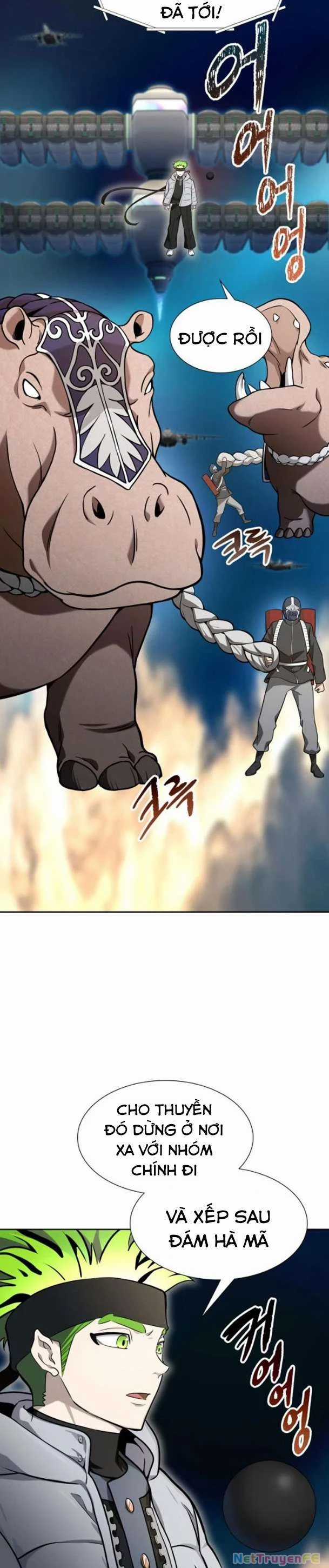 Tòa Tháp Bí Ẩn Chapter 579 trang 15