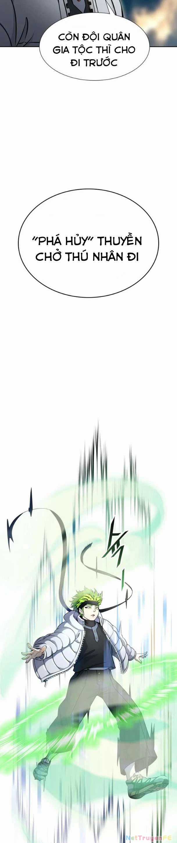 Tòa Tháp Bí Ẩn Chapter 579 trang 16