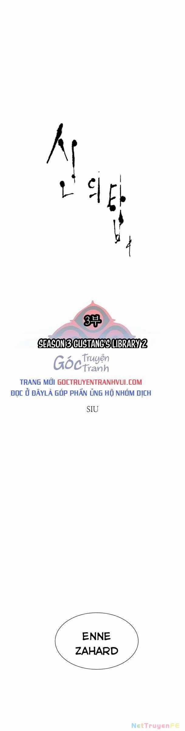 Tòa Tháp Bí Ẩn Chapter 581 trang 0
